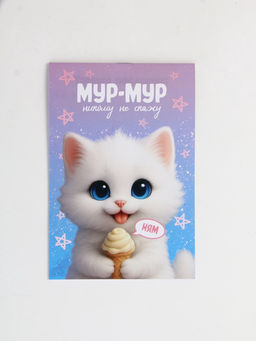 Подарочный набор, ручка шпион, блокнот А6, 16 л. С 8 марта - Artfox фото 2