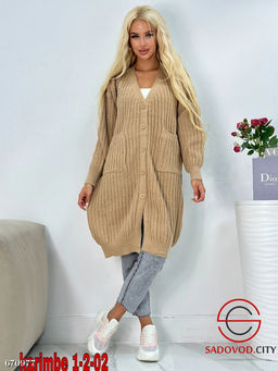 Женский длинный кардиган