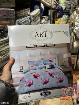 Комплект постельного белья