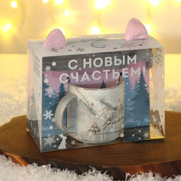 Подарочный набор «Зима волшебное время»: кружка 350 мл, повязка на голову