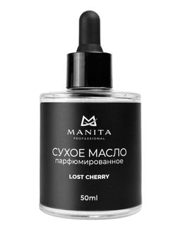 Manita Professional Масло для кутикулы сухое парфюмированное / Lost Cherry, 50 мл