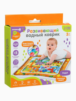 Развивающий водный коврик «Африка», 65×50 см, Крошка Я