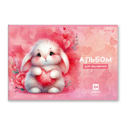 Светоч А254 Альбом для рисования 100 г/м2 A4 29.5 х 20.2 см 24 л. на скобе 5 шт. 01696 Сердце в лапках