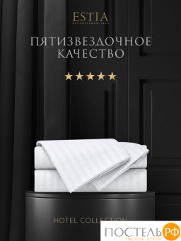 Простыня Estia HOTEL COLLECTION хлопок-сатин  фото 7