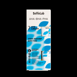 Selfielab AHA-BHA-PHA Крем-филлер для кожи вокруг глаз 15г