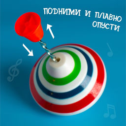 Юла Музыкальная со звуковым и световым эффектами, работает от батареек, d=10 см - Simaland фото 6