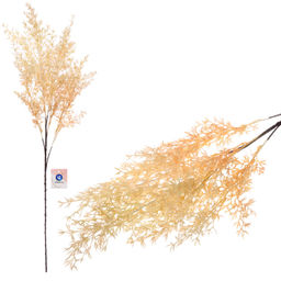 Цена за 4 шт. Искусственные цветы "Волшебная трава" 80см цвет желтый