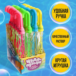 Цена за 24 шт. Мыльные пузыри Зонт 25х2 см МИКС - Funny toys фото 3