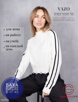 кофта женская укороченная - Bruno фото 4