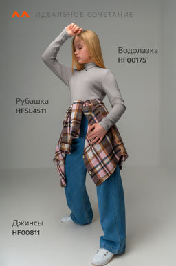 Водолазка для девочки Happyfox