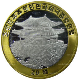 20 вон 2010 года Северная Корея Фестиваль Ариранг Танцовщица с лентой