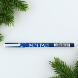 Подарочный набор новогодний, ежедневник А5, 80 листов, ручка синяя паста «Верь в мечту»