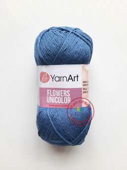 Фловерс однотонный (Flowers Unikolor) пряжа YarnArt 55%хлопок 45%акрил 5х50гр/200м Цвет:758 темно-зеленый