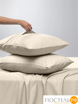 КПБ MEDSLEEP ВИТАЛАЙН экрю  фото 3