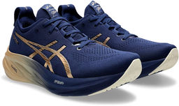 Кроссовки мужские