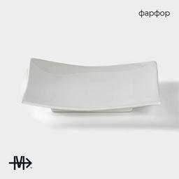 Блюдо для подачи Magistro «Квадрат Бланш», 16×16 см, фарфор, белое