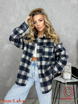 Рубашки оверсайз в клетку