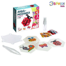 Аквамозаика для детей Насекомые, 230 бусин