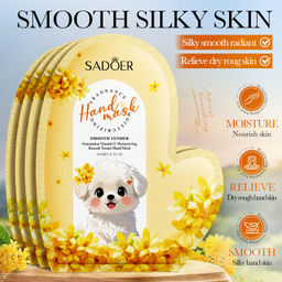 1 шт !! Маска перчатки для рук с османтусом