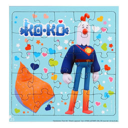 Пазл 4 в 1 «Геройчики. Флай и друзья»