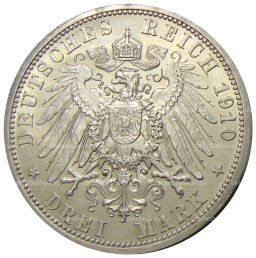 3 марки 1910 года A Германия (Саксен-Веймар-Aйзенах)  Свадьба Вильгельма и Феодоры