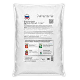 Почвогрунт профессиональный биоактивированный черноземный Земля-Матушка СуперЭлита 5л БашИнком - Био-система фото 2