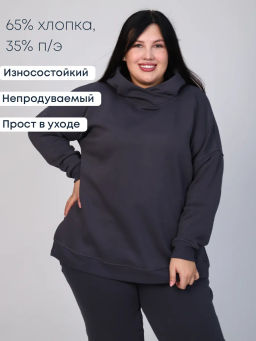 Костюм "Шарлот" (начес)_394плюс/серый