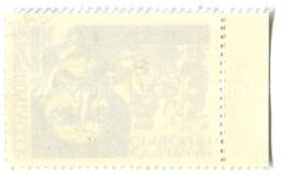 Марка Сулейман Стальский  народный поэт Дагестана 1969 год