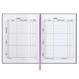 Дневник школьный арт. 53650 / 15 КОТЫ (мягкий переплёт, обложка: ПВХ, А5+, 48 л., полноцветная печать, карман на лицевой части обложки, съёмная обложка, одно ляссе, универсальная шпаргалка, ПЭТ-пакет)