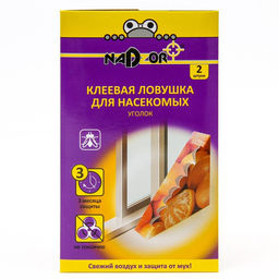 Цена за 2 шт. Клеевая ловушка Nadzor, от мух, уголок, 2 шт.