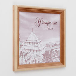 Фоторамка для фото 18×18 см Bountiful, сосна, (пластиковый экран)