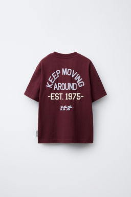 VARSITY RAISED SLOGAN T-SHIRT - Zara фото 2
