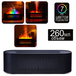 Светильник-увлажнитель "Гармония света" в коробке