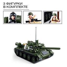 Конструктор Армия ВОВ Sluban «Боевой танк», 2 варианта сборки, 687 деталей