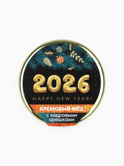 Крем-мёд С новым 2026 годом, вкус: кедровый орех, 30 г - Фабрика счастья фото 3