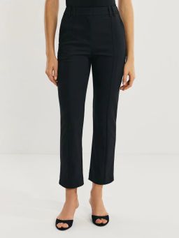 Брюки зауженные с отстрочками / Zarina