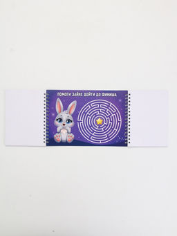 Подарочный набор, двойной блокнот с заданиями, ручка Звери - Artfox фото 7