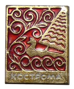 Значок Кострома