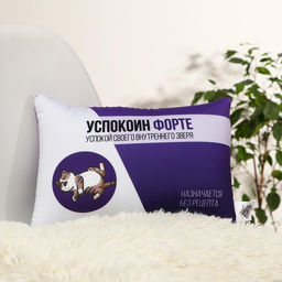 Подушка-антистресс декоративная Успокоин форте, 30х20 см - Mni mnu фото 3