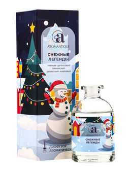 Новогодний ароматический диффузор Aromantique Снежные легенды, с палочками, для дома, 50 мл