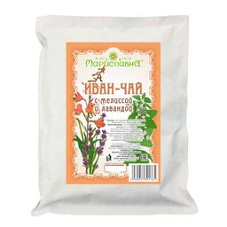 Иван-чай "С мелиссой и лавандой"