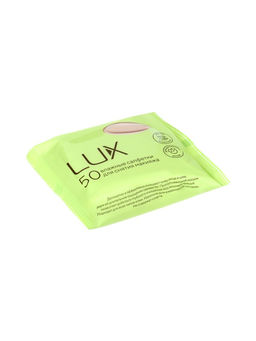 Цена за 3 шт. Влажные салфетки для снятия макияжа 50 шт.