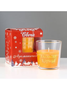 Ароматическая свеча в стакане «Апельсин и корица», 6.5×8 см, оранжевый