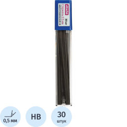 Стержень микрографический 0,5 Attache HB 30 грифелей