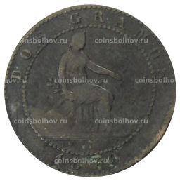 2 сентимо 1870 года Испания