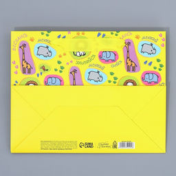 Пакет ламинированный с тишью Улыбайся, MS 23 18 10 см - Дарите счастье фото 9