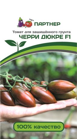 Томат Черри Дюкре