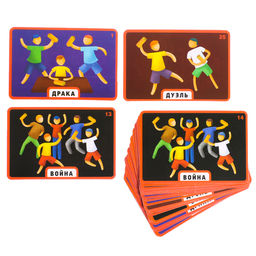 Настольная игра Бешеная шавуха, 6 игроков, 7+ - Лас играс kids фото 6