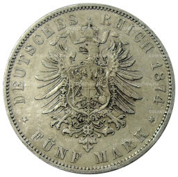 5 марок 1874 года A Германия (Пруссия)
