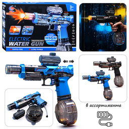 Пистолет "Electric water gun" в коробке
